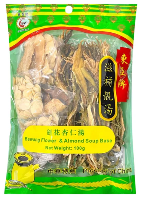 100g Floss Barwanae & Almond Soup Stock