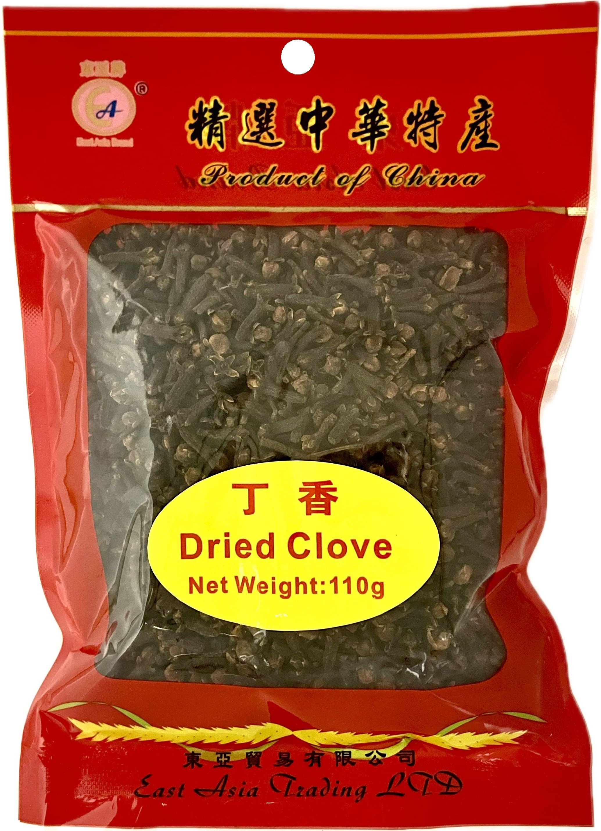 110g Dried Clove