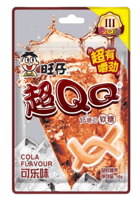 48g Super QQ Candy (Cola)