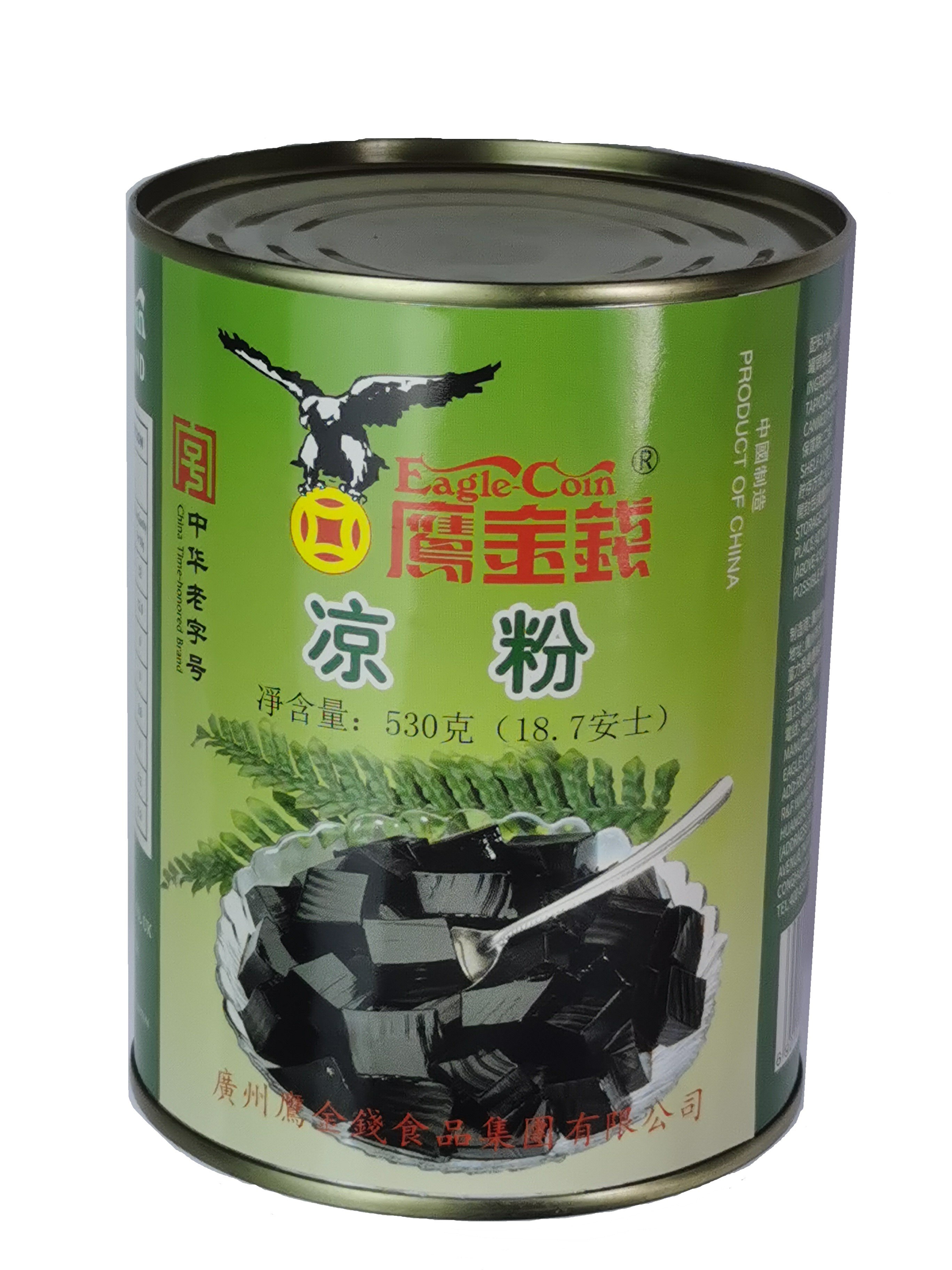 530g Instant Grass Jelly