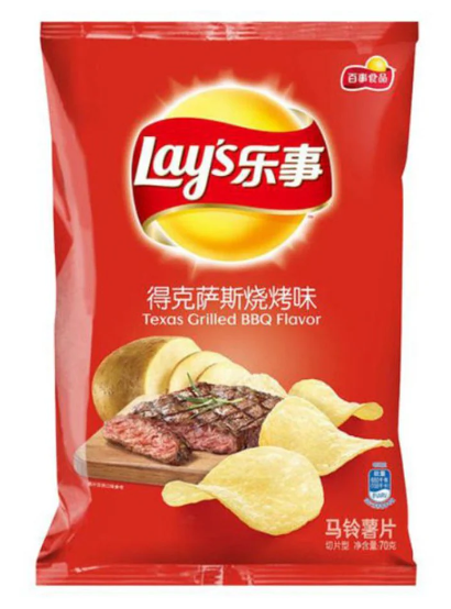 70g Potato Chips (Texas Grilled BBQ Flv)