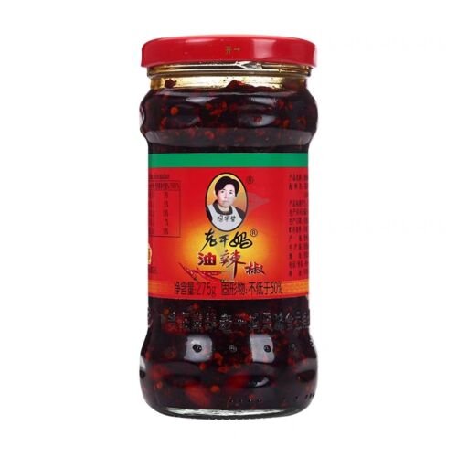 275g Peanuts in Chilli Oil