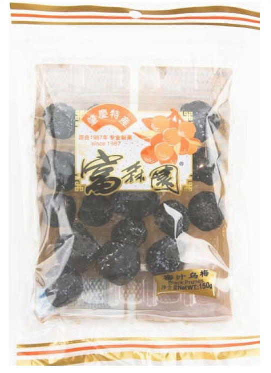 150g Preserved Prunes
