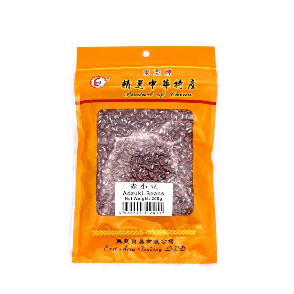 200g Adzuki Beans
