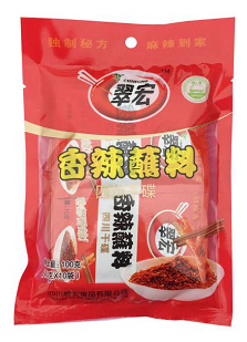 *** 100g Spicy Dip Powder