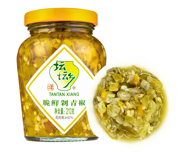 210g Chopped Green Chilli in Brine