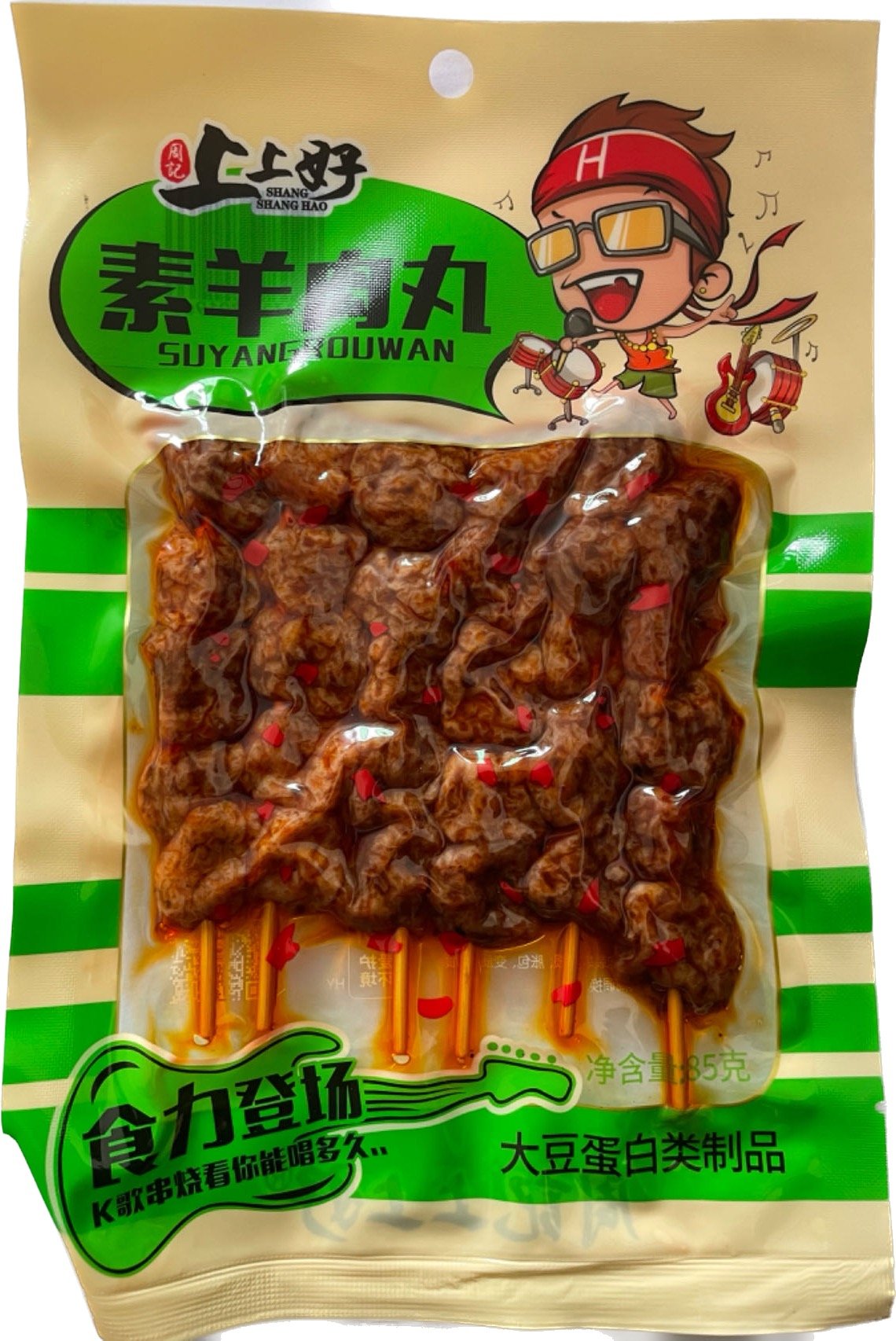 85g Lamb Flv Soy Meat Ball in Skewer