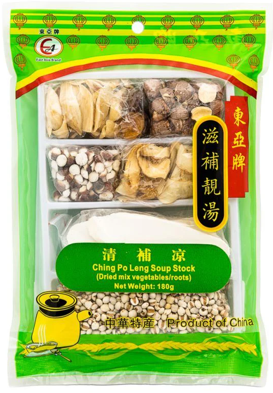 120g Pak Kee Dong Sum Soup Stock 120g Pak Kee Dong Sum Soup Stock