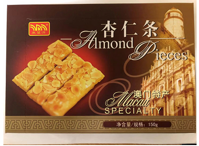 150g Almond Pieces