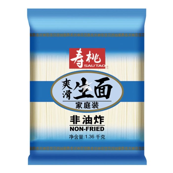 *** 1.36kg Dried Noodle