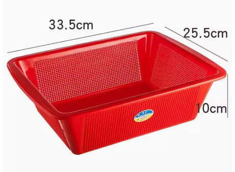 Plastic Square Colander (335mm x 100mm)