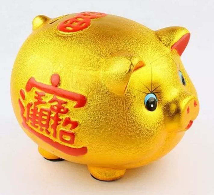 9" Golden Piggy Bank