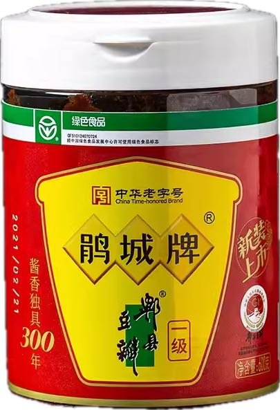 600g Pixian Boradbean Sauce