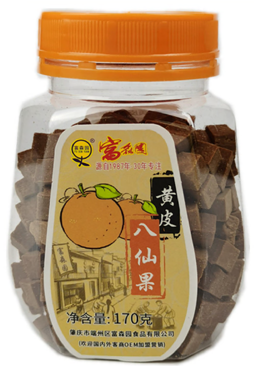 170g Dried Orange Peels