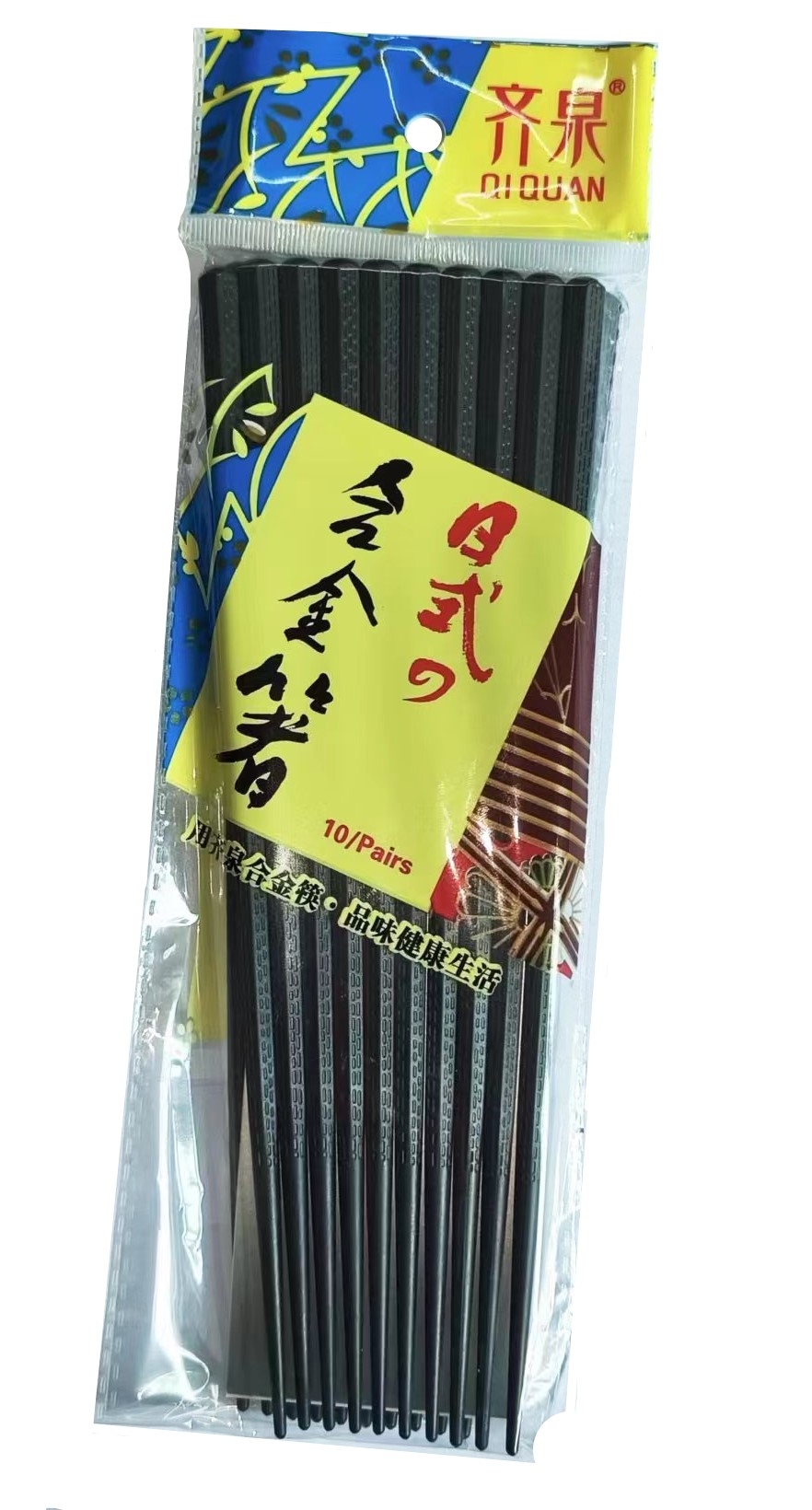 Alloy Black Shopsticks (1-HB12)