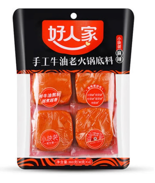 *** 360g Hot Pot Seasoning Base