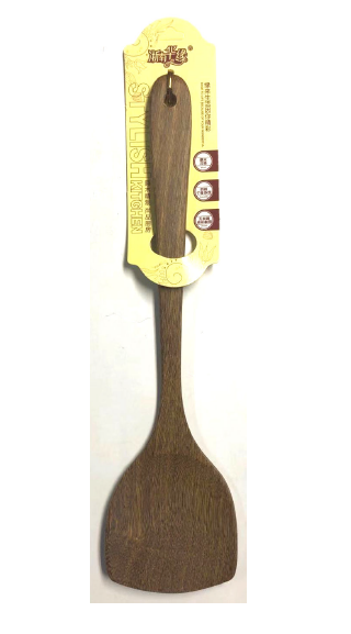 Multi Wooden Spatula (Round)