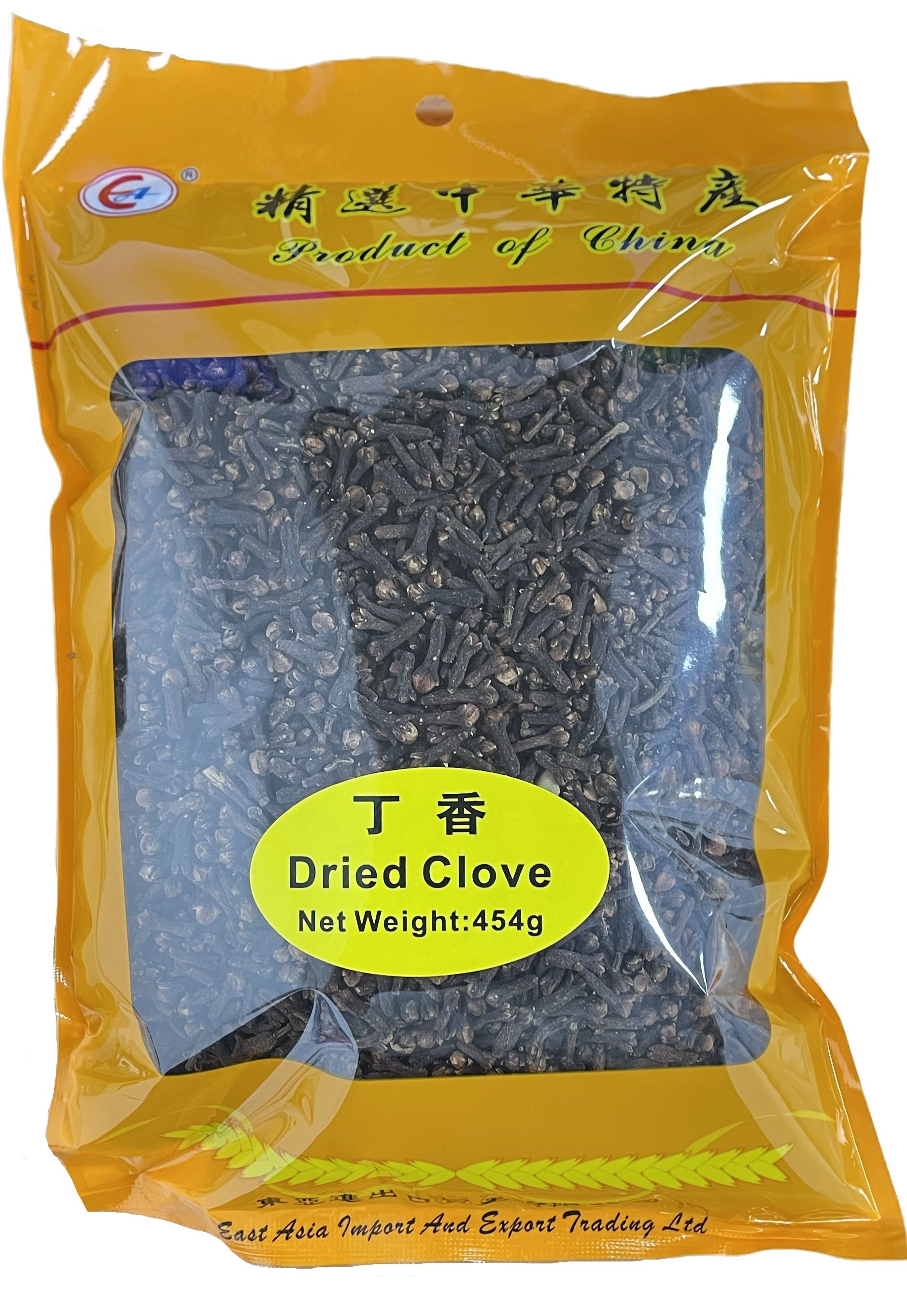 454g Dried Cloves