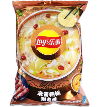70g Potato Chips (Hot Pot Flavour)