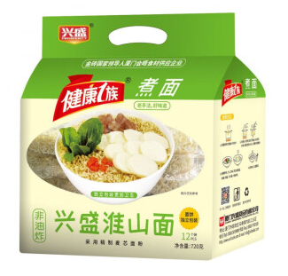 720g Yam Noodle