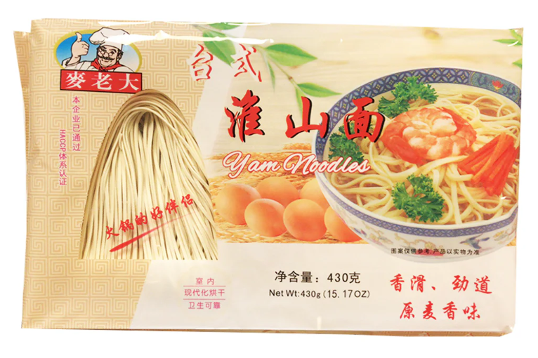 *** Yam Noodle