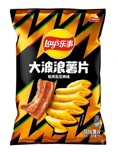 70g Potato Chips (Grilled Pork Flv)