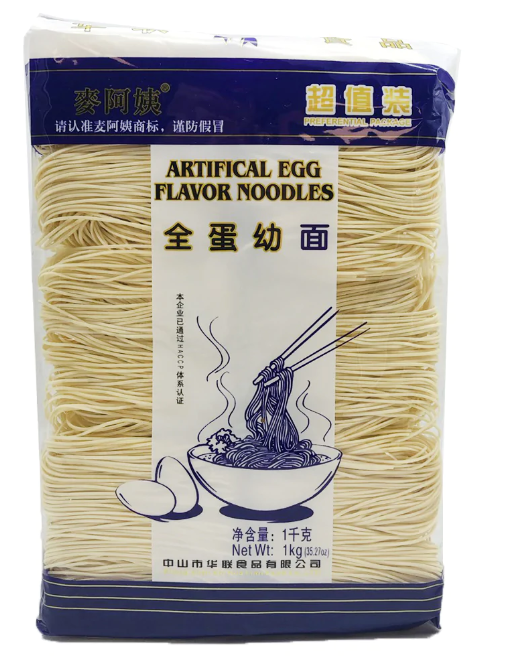 1kg Thin Chinese Egg Noodle 1kg Thin Chinese Egg Noodle