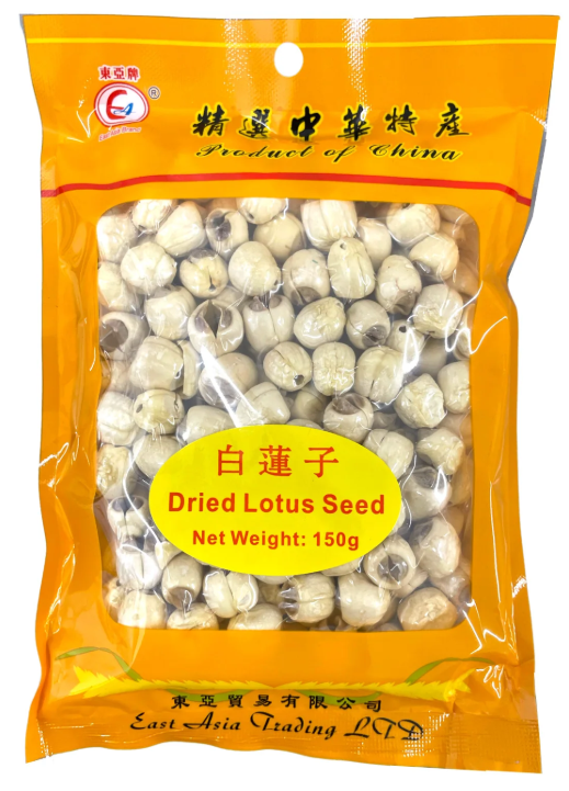 150g Dried Lotus Seeds