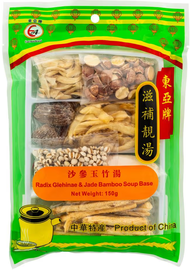 150g Radix Glehinae & Jade Bamboo Soup Stock
