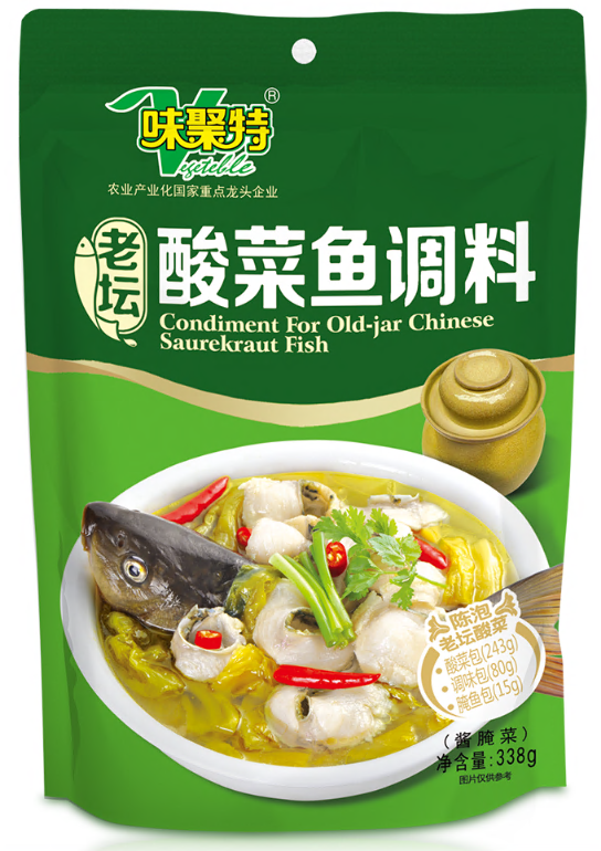 338g Condiment for Chinese Sauerkraut Fish