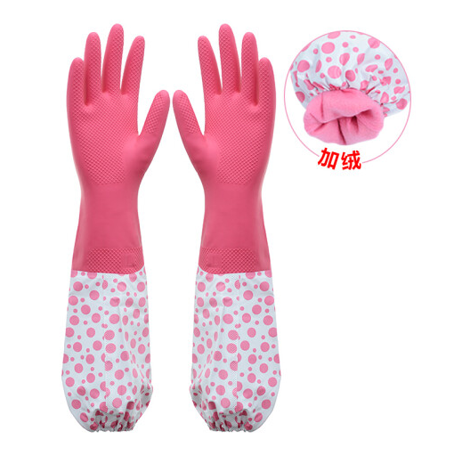 Long Sleeve Cleaning Gloves
