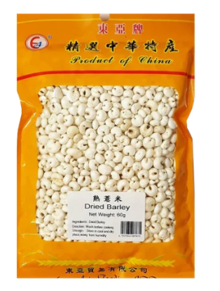 60g Dried Barley