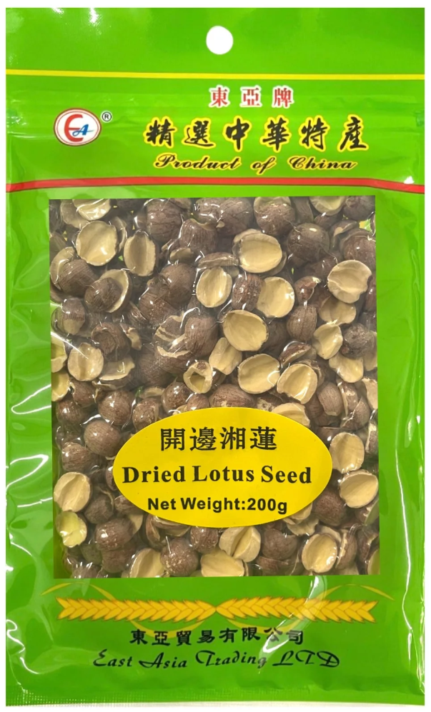 200g Dried Lotus Seeds