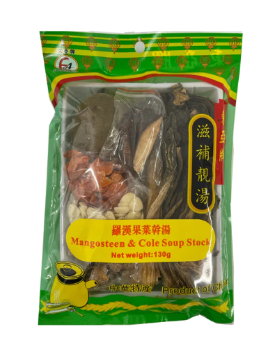 130g Luo Han Kao & Cole Soup Stock