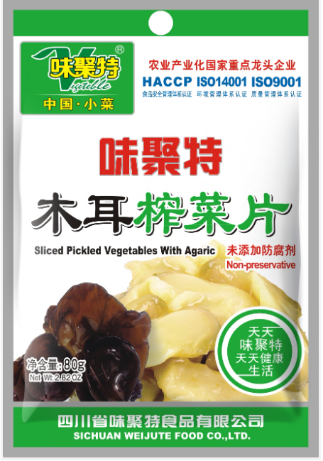 80g Sliced Pickled Veg w/ Agaric