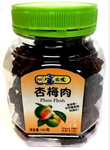 *** 140g Plum Flesh