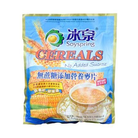 560g No Added Sucrose Instant Cereal