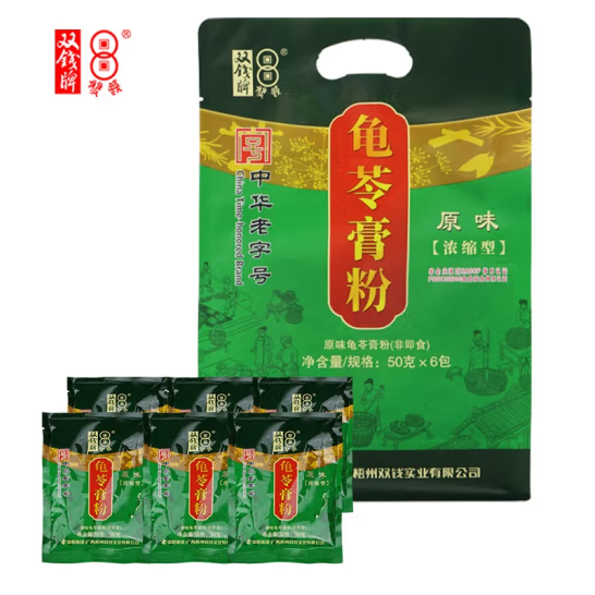 300g Grass Jelly Powder 300g Grass Jelly Powder