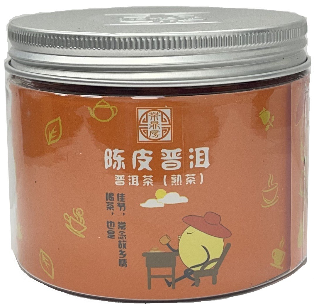 200g Tangerine Puer Tea