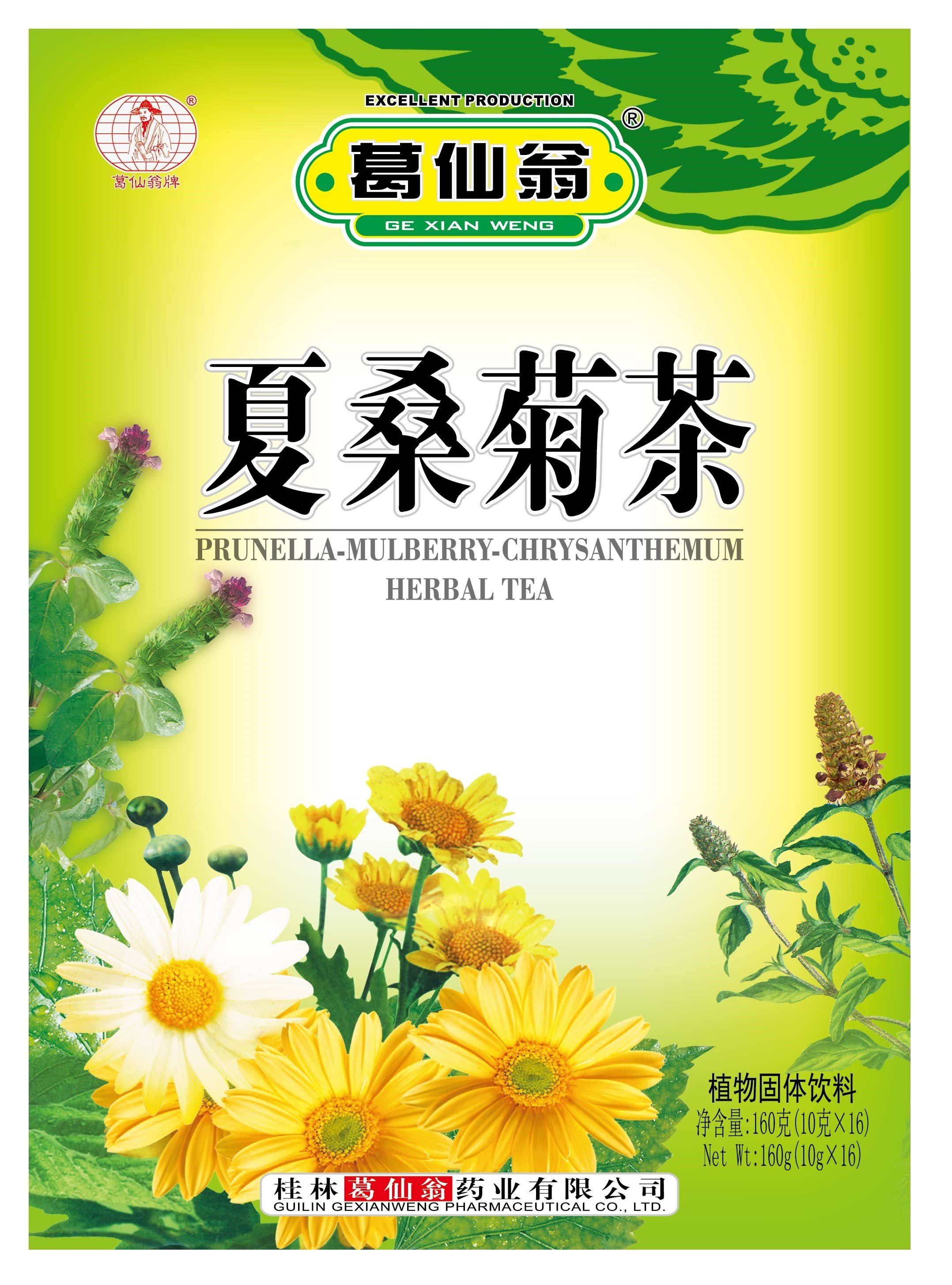 Instant Chrysantea Beverage