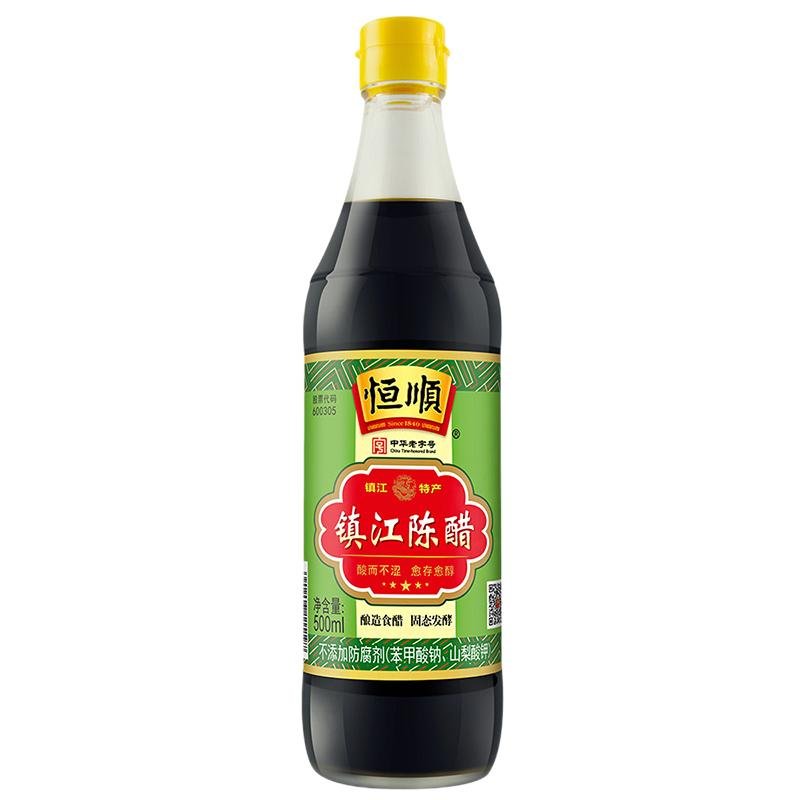 500ml Zhenjiang Vinegar