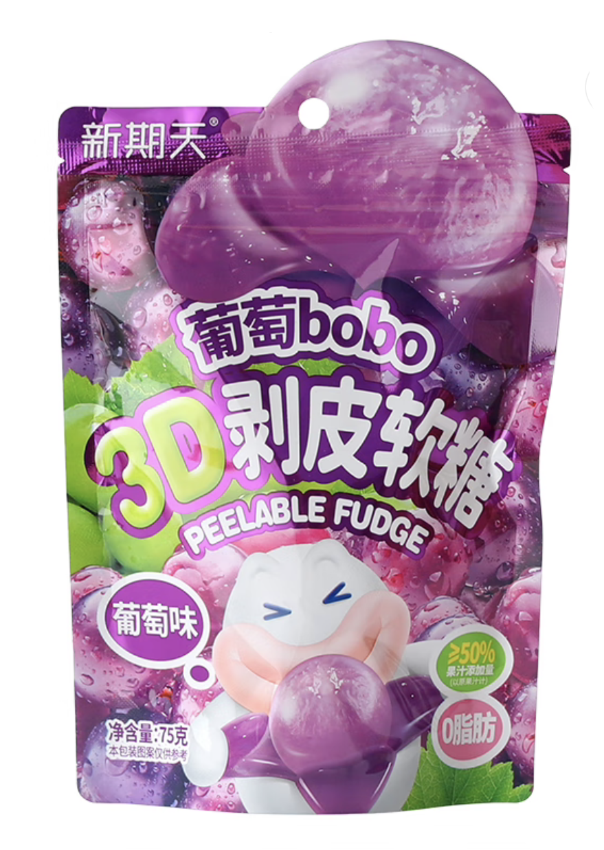 75g Peelable Fudge (Grape Flv)