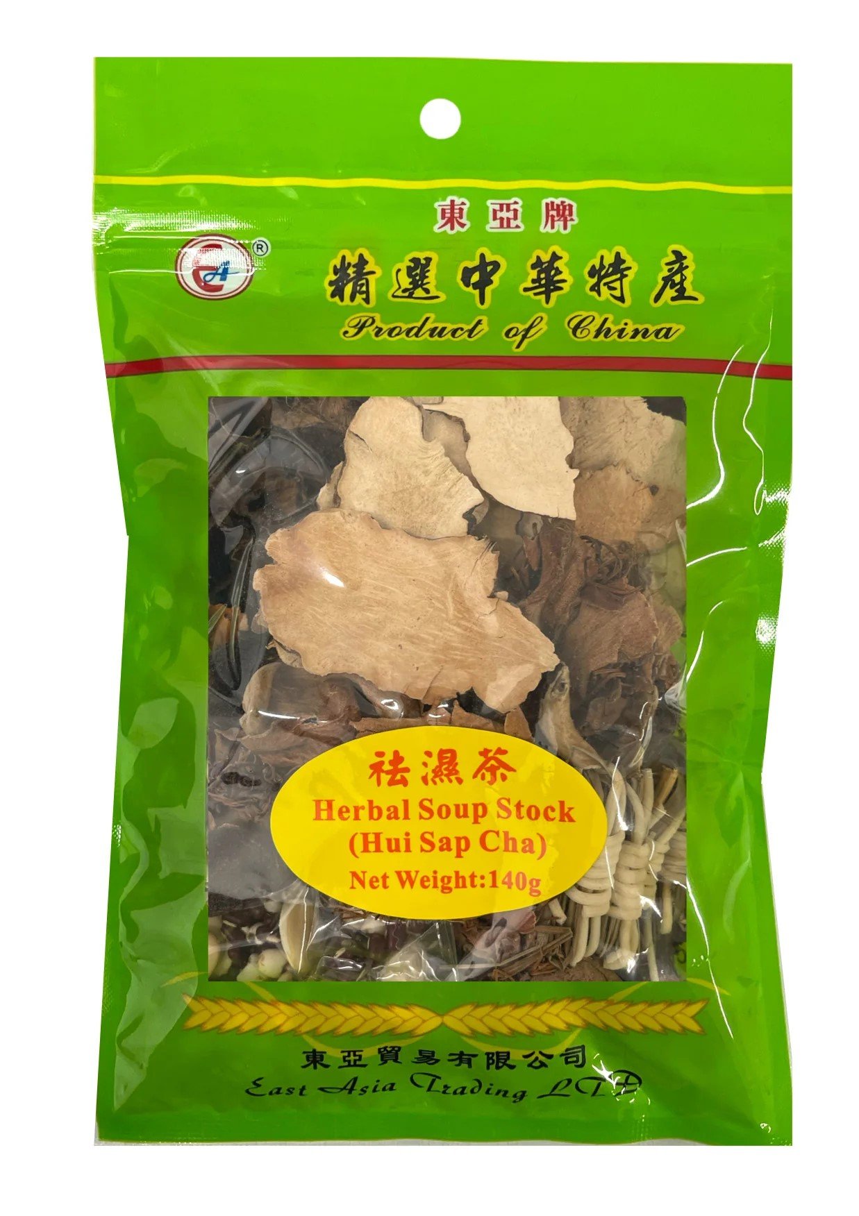 140g Herbal Soup Stock (Hui Sap Cha)