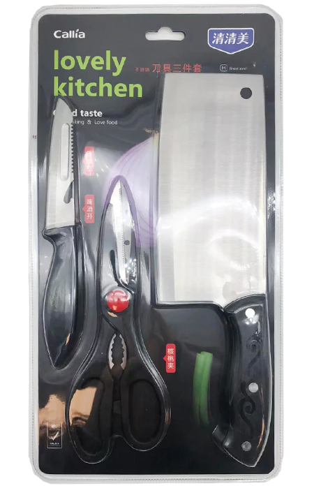 Kitchen Knives Set