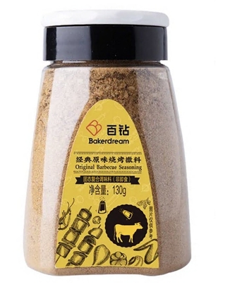 130g Original Barbecue Seasoning