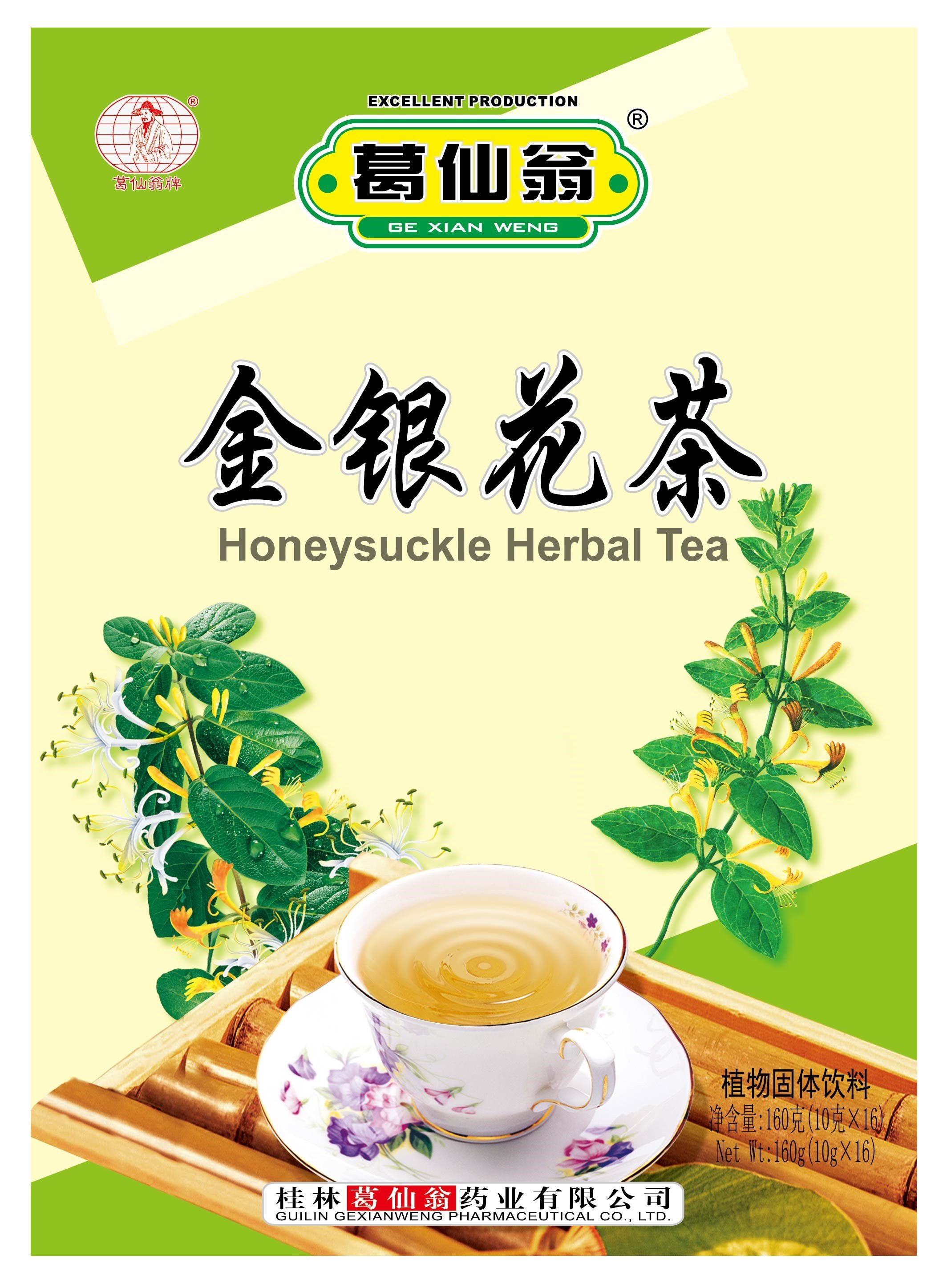 Instant Honeysuckle Flower Beverage