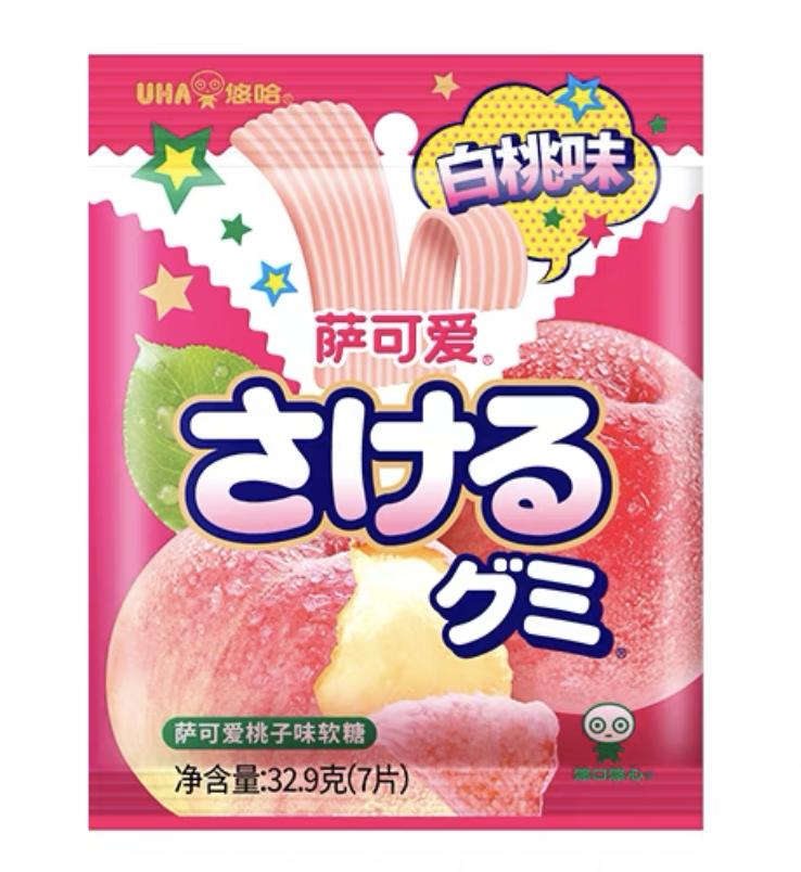 32.9g Peach Flavour Soft Candy 32.9g Peach Flavour Soft Candy