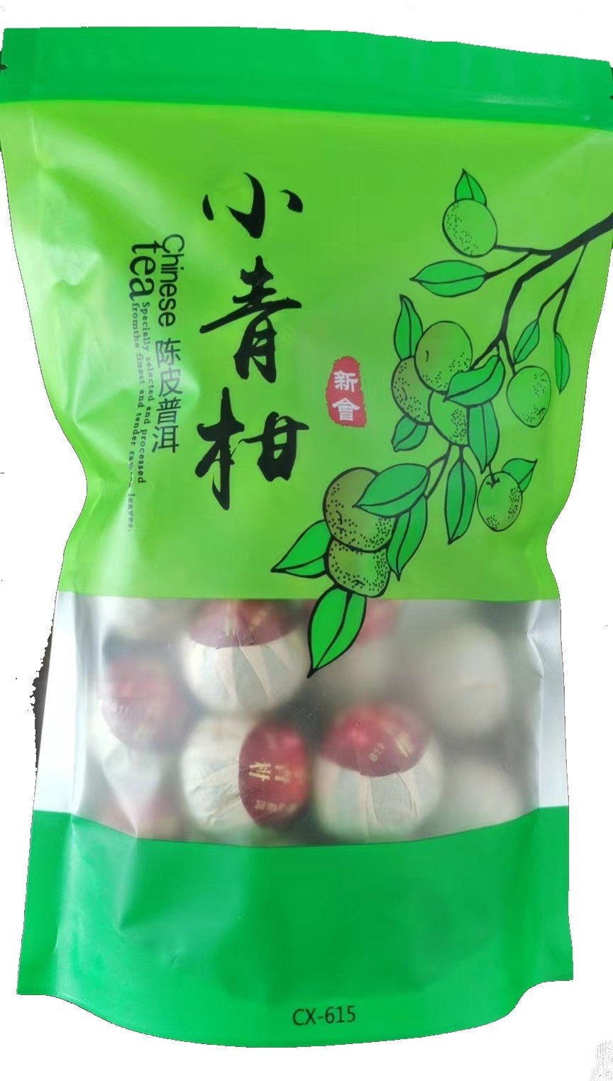 300g Tangerine Puer Tea