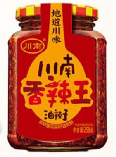 262g Seasoned Spicy Chilli Oil 262g Seasoned Spicy Chilli Oil