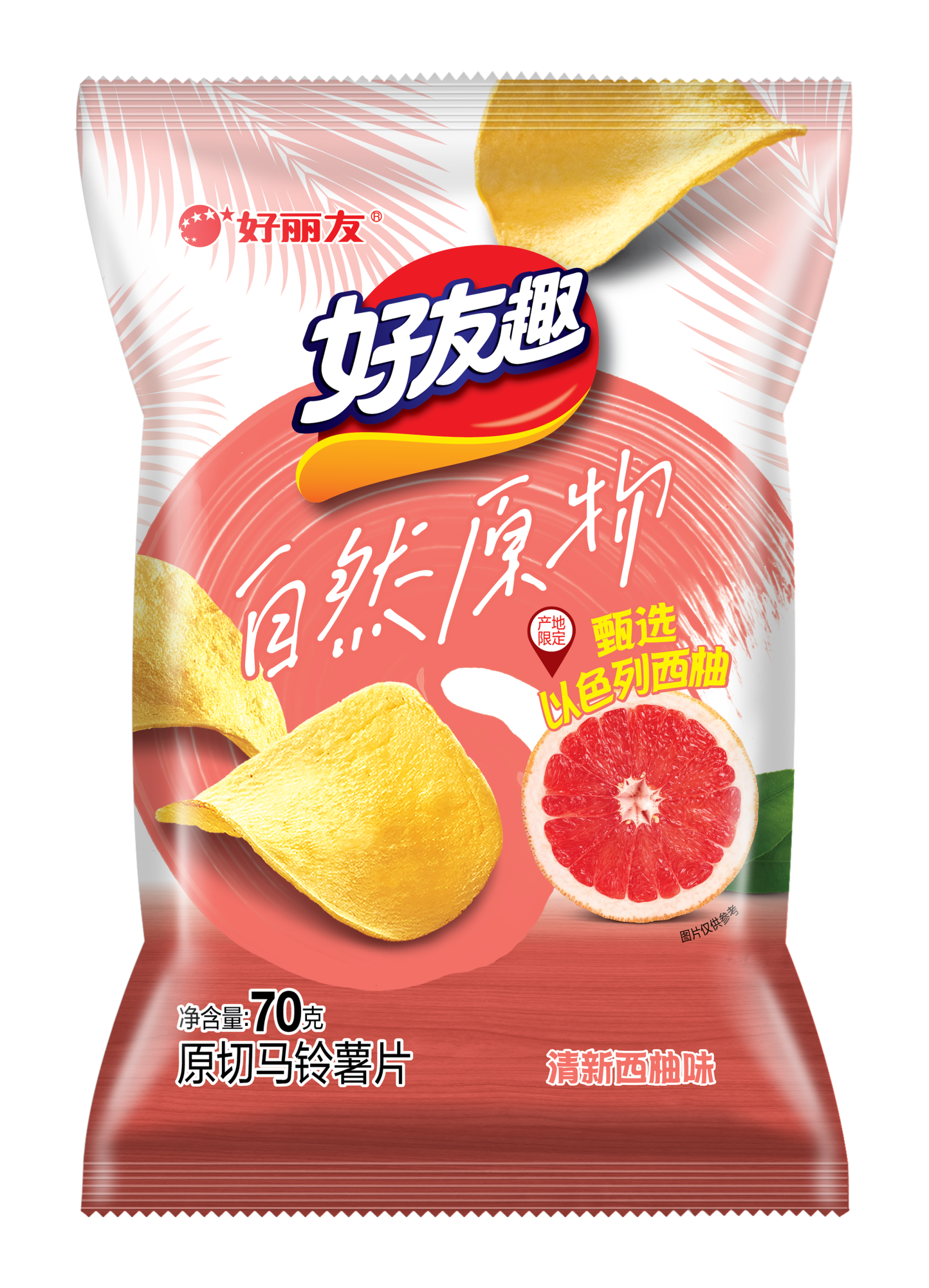 70g Potato Sticks (Spicy Gluten Sticks Flv)